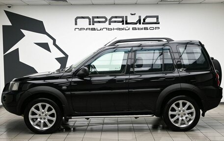Land Rover Freelander II рестайлинг 2, 2005 год, 729 000 рублей, 6 фотография