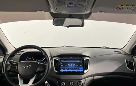 Hyundai Creta I рестайлинг, 2020 год, 1 630 000 рублей, 7 фотография