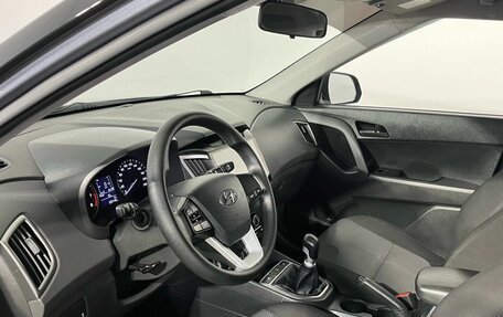 Hyundai Creta I рестайлинг, 2020 год, 1 630 000 рублей, 8 фотография