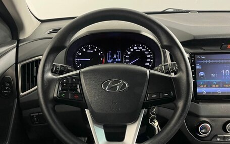 Hyundai Creta I рестайлинг, 2020 год, 1 630 000 рублей, 10 фотография