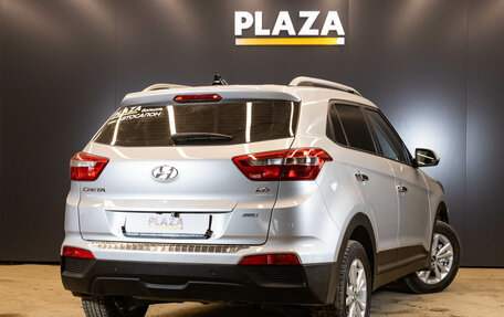 Hyundai Creta I рестайлинг, 2019 год, 1 949 000 рублей, 4 фотография