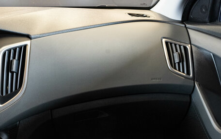 Hyundai Creta I рестайлинг, 2019 год, 1 949 000 рублей, 8 фотография