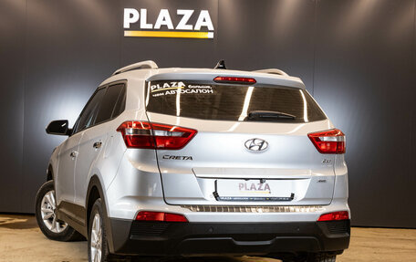 Hyundai Creta I рестайлинг, 2019 год, 1 949 000 рублей, 3 фотография