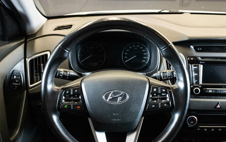 Hyundai Creta I рестайлинг, 2019 год, 1 949 000 рублей, 6 фотография