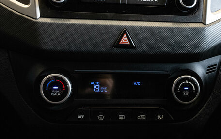 Hyundai Creta I рестайлинг, 2019 год, 1 949 000 рублей, 21 фотография