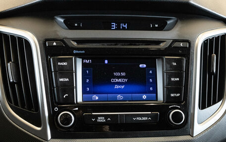 Hyundai Creta I рестайлинг, 2019 год, 1 949 000 рублей, 20 фотография