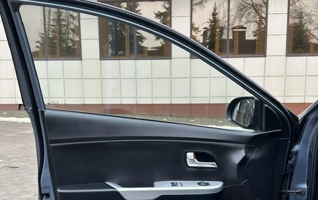 KIA Rio III рестайлинг, 2014 год, 971 000 рублей, 20 фотография