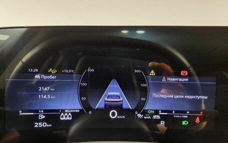 Audi Q5, 2025 год, 8 385 000 рублей, 10 фотография