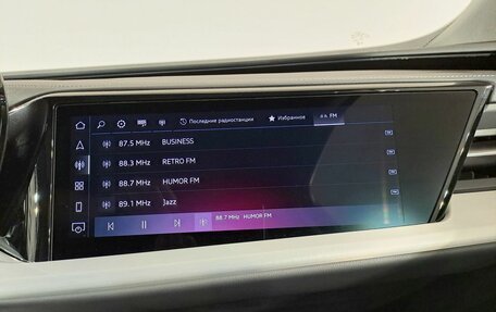 Audi Q5, 2025 год, 8 385 000 рублей, 13 фотография