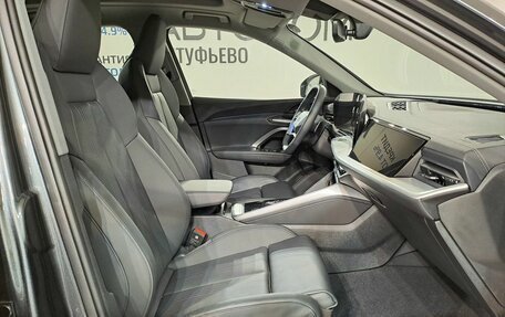 Audi Q5, 2025 год, 8 385 000 рублей, 18 фотография