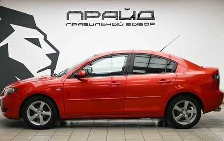 Mazda 3, 2005 год, 485 000 рублей, 6 фотография