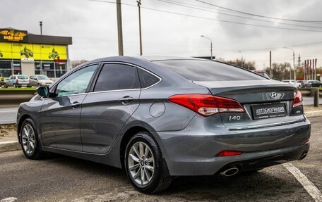 Hyundai i40 I рестайлинг, 2015 год, 1 348 000 рублей, 6 фотография