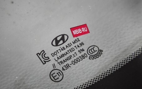 Hyundai i40 I рестайлинг, 2015 год, 1 348 000 рублей, 13 фотография