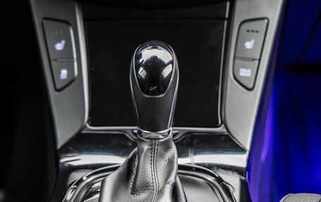 Hyundai i40 I рестайлинг, 2015 год, 1 348 000 рублей, 24 фотография