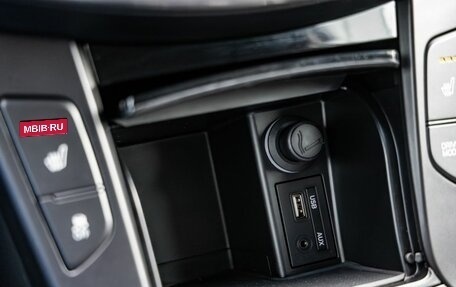 Hyundai i40 I рестайлинг, 2015 год, 1 348 000 рублей, 30 фотография