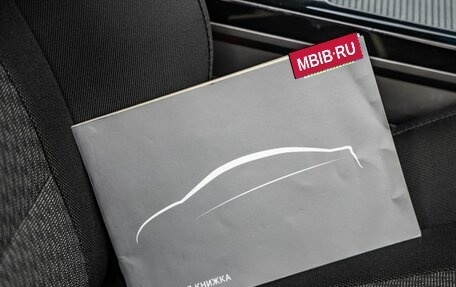 Hyundai i40 I рестайлинг, 2015 год, 1 348 000 рублей, 39 фотография