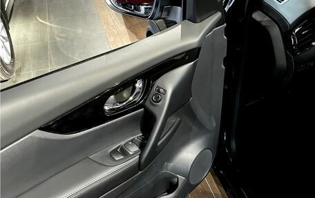 Nissan Qashqai, 2026 год, 3 750 000 рублей, 14 фотография