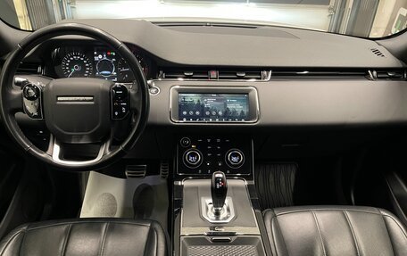 Land Rover Range Rover Evoque II, 2019 год, 3 300 000 рублей, 12 фотография