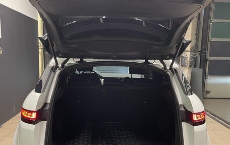 Land Rover Range Rover Evoque II, 2019 год, 3 300 000 рублей, 22 фотография