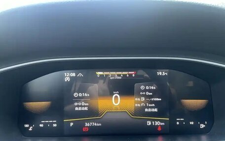 Volkswagen Lavida, 2023 год, 1 420 050 рублей, 13 фотография