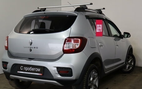 Renault Sandero II рестайлинг, 2021 год, 1 229 000 рублей, 6 фотография