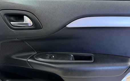 Citroen C4 II рестайлинг, 2013 год, 640 000 рублей, 19 фотография