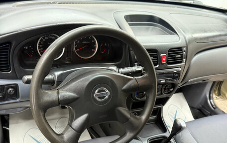 Nissan Almera, 2004 год, 270 000 рублей, 9 фотография