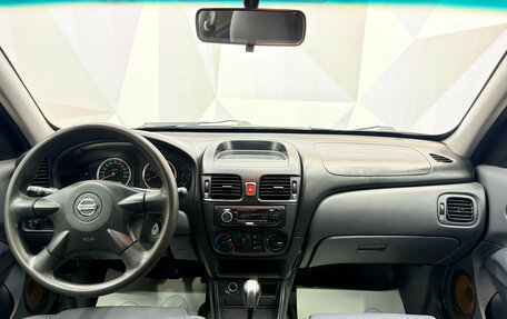 Nissan Almera, 2004 год, 270 000 рублей, 7 фотография