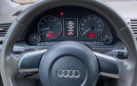 Audi A4, 2001 год, 450 000 рублей, 5 фотография