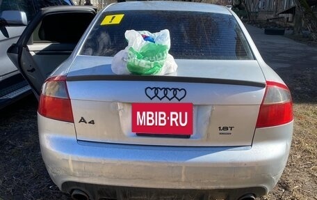 Audi A4, 2001 год, 450 000 рублей, 6 фотография