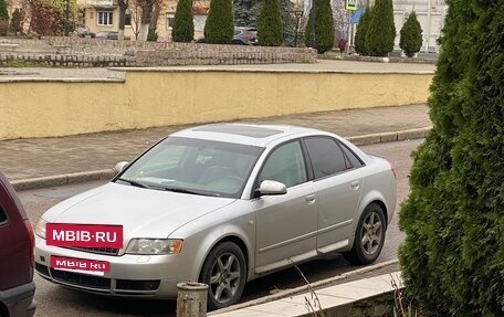 Audi A4, 2001 год, 450 000 рублей, 7 фотография