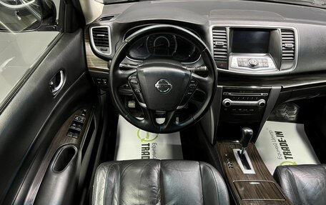 Nissan Teana, 2011 год, 1 045 000 рублей, 11 фотография