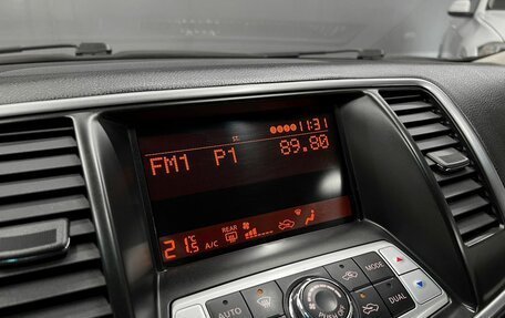 Nissan Teana, 2011 год, 1 045 000 рублей, 14 фотография