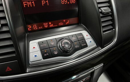 Nissan Teana, 2011 год, 1 045 000 рублей, 16 фотография