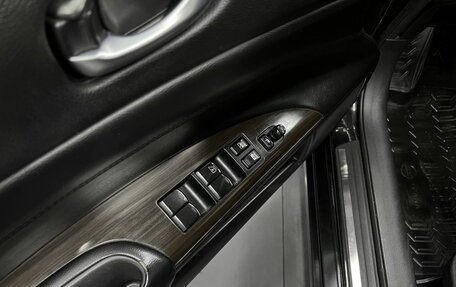 Nissan Teana, 2011 год, 1 045 000 рублей, 22 фотография