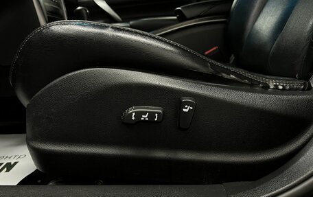 Nissan Teana, 2011 год, 1 045 000 рублей, 19 фотография