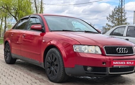 Audi A4, 2003 год, 450 000 рублей, 2 фотография