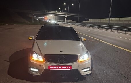 Mercedes-Benz C-Класс, 2012 год, 1 260 000 рублей, 2 фотография