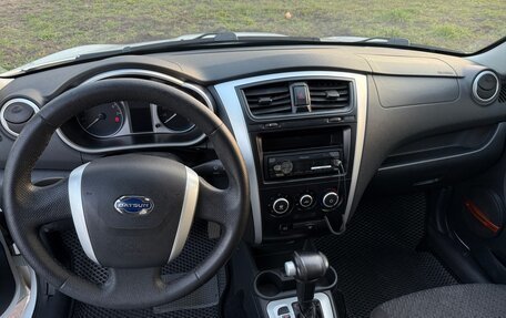 Datsun on-DO I рестайлинг, 2018 год, 790 000 рублей, 4 фотография