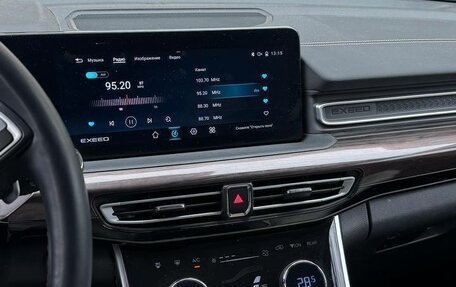 CheryExeed VX, 2022 год, 2 600 000 рублей, 10 фотография