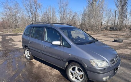 Opel Zafira A рестайлинг, 2003 год, 600 000 рублей, 2 фотография
