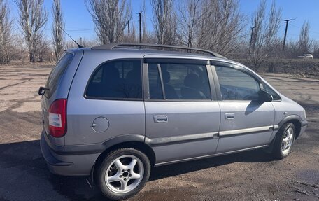 Opel Zafira A рестайлинг, 2003 год, 600 000 рублей, 3 фотография