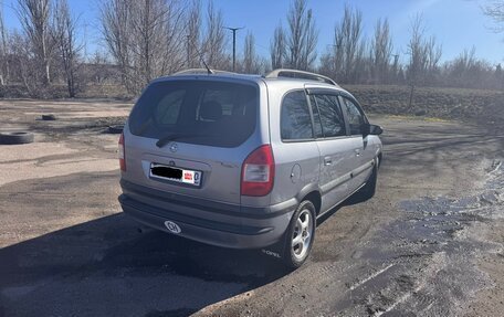Opel Zafira A рестайлинг, 2003 год, 600 000 рублей, 6 фотография