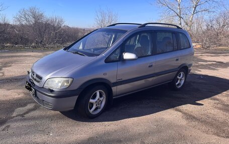 Opel Zafira A рестайлинг, 2003 год, 600 000 рублей, 5 фотография