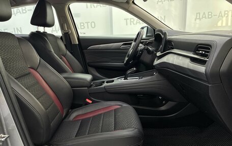 Haval F7x I, 2023 год, 2 250 000 рублей, 10 фотография