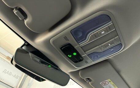 Haval F7x I, 2023 год, 2 250 000 рублей, 14 фотография