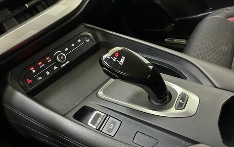 Haval F7x I, 2023 год, 2 250 000 рублей, 13 фотография