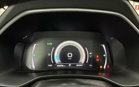 Haval F7x I, 2023 год, 2 250 000 рублей, 16 фотография