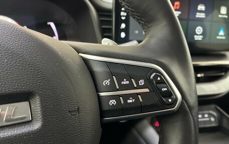 Haval F7x I, 2023 год, 2 250 000 рублей, 18 фотография