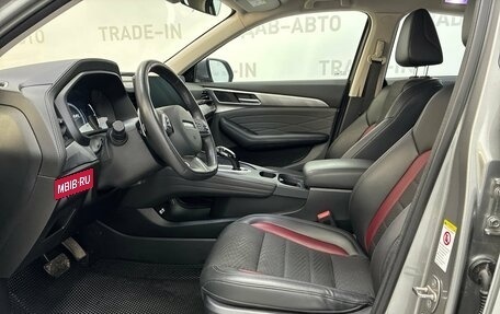 Haval F7x I, 2023 год, 2 250 000 рублей, 8 фотография